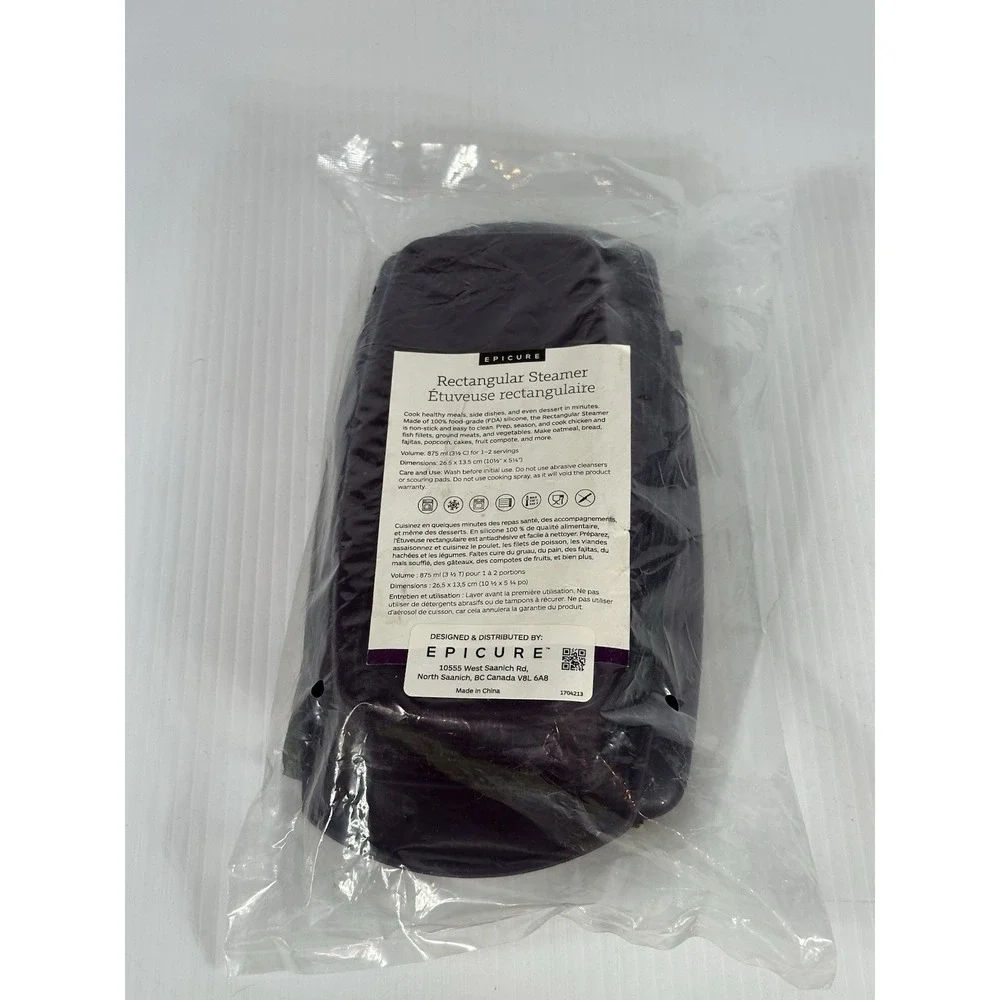 New Sealed Epicure Purple Silicone Rectangular Steamer 875ml